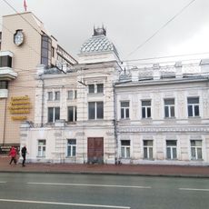 House of rittmeister Pereyaslavtsev, Yekaterinburg
