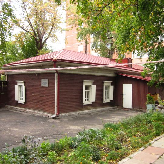 Lenina Street 92b, Novosibirsk