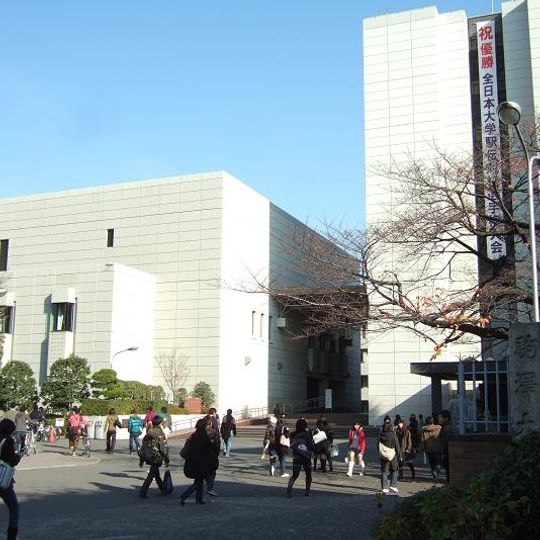 Komazawa University
