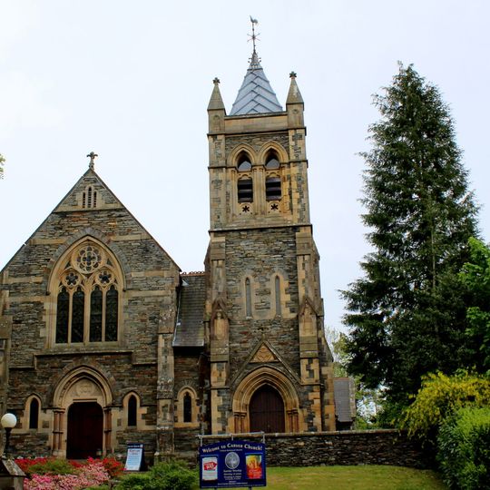 Carver Memorial Chapel
