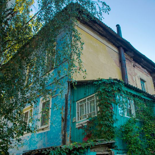 Дом Иконникова с конюшней и лавкой