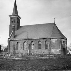 Sint-Petruskerk, Tjerkwerd