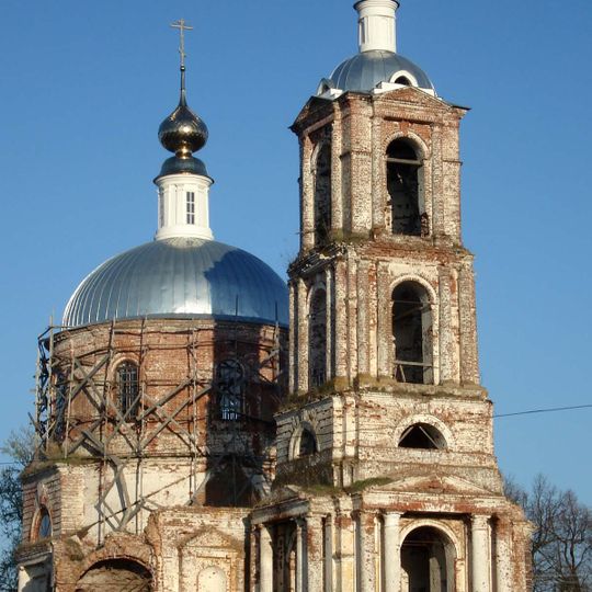 Yakovtsevo, Nizhny Novgorod Oblast