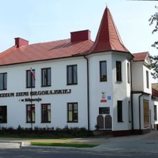 Museum of the Biłgoraj Region in Biłgoraj