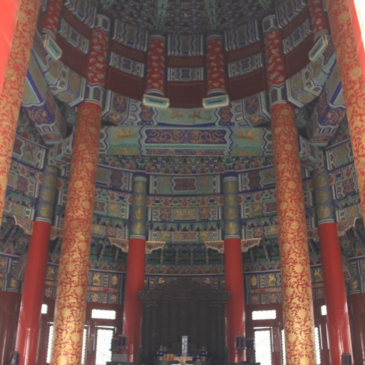 Templo do Céu