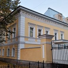 Жилой дом (Якиманка)