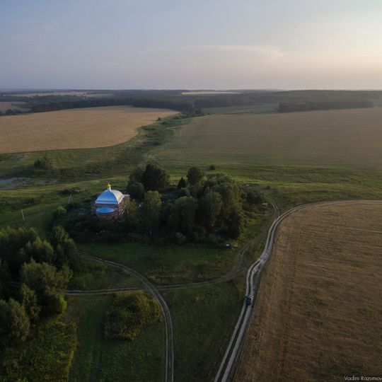 Church of the Nativity of Christ