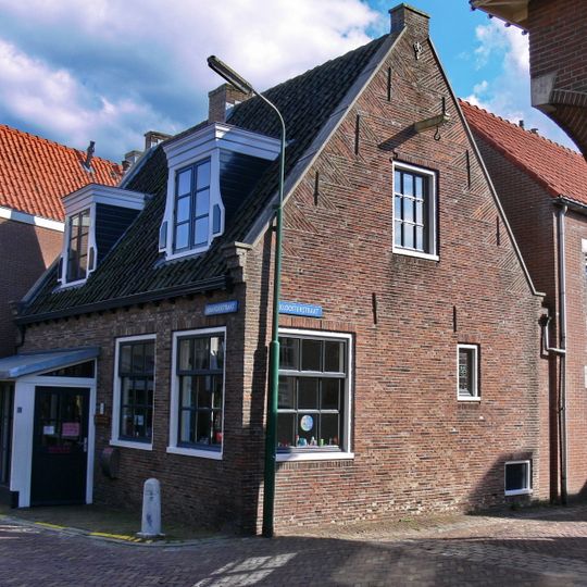 De Smederij van Melis