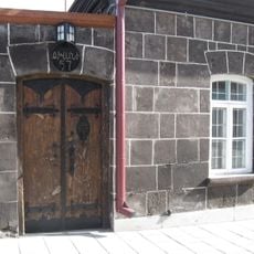Jivani 57, Gyumri