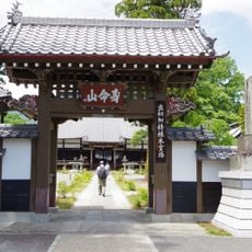 Shōfuku-ji Temple