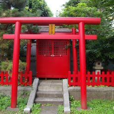 Keio Inari Daimyojin
