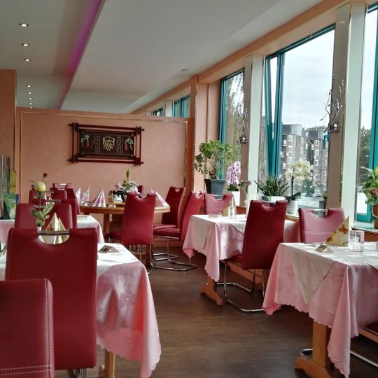 China Star Restaurant
