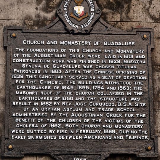 Church and Monastery of Guadalupe historical marker
