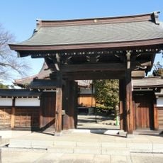 真頂院