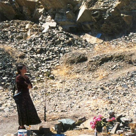 Placa Recordatoria a las Víctimas encontradas en los Hornos de Lonquén