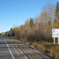Eeyou Istchee James Bay Regional Government