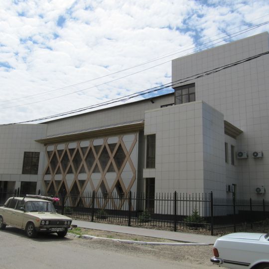 Kalmyk Scientific Center of the Russian Academy of Sciences