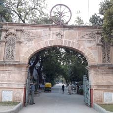 Gujarat Vidyapith