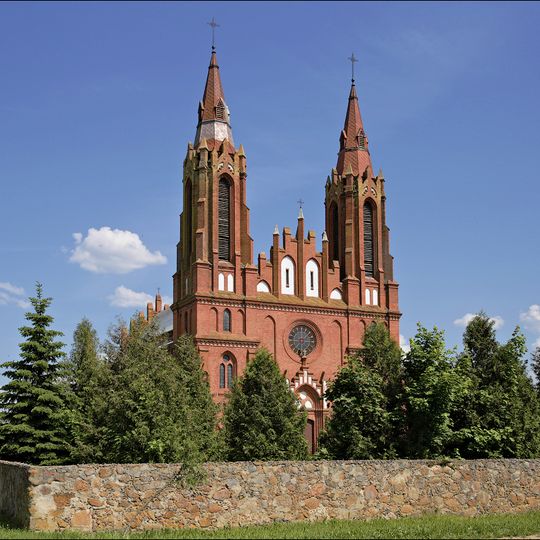 Церковь Пресвятой Девы Марии