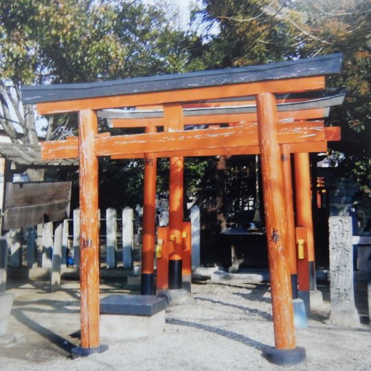 Takahashi Jinja