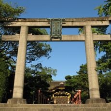 Toyokuni-jinja