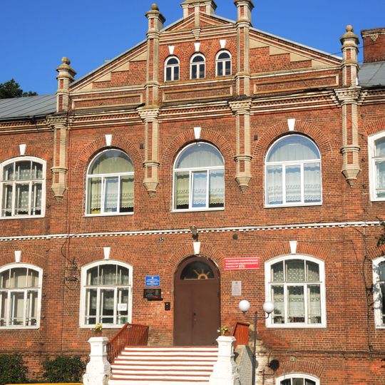 Гимназия женская