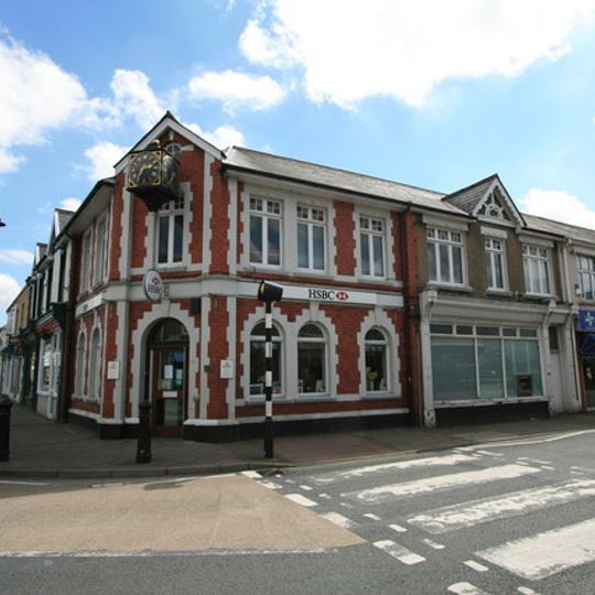 Ystradgynlais
