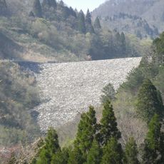 Doyo Dam