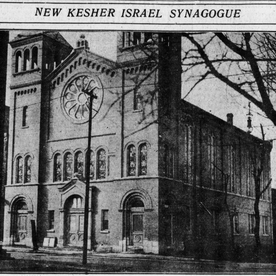 Kesher Israel Congregation