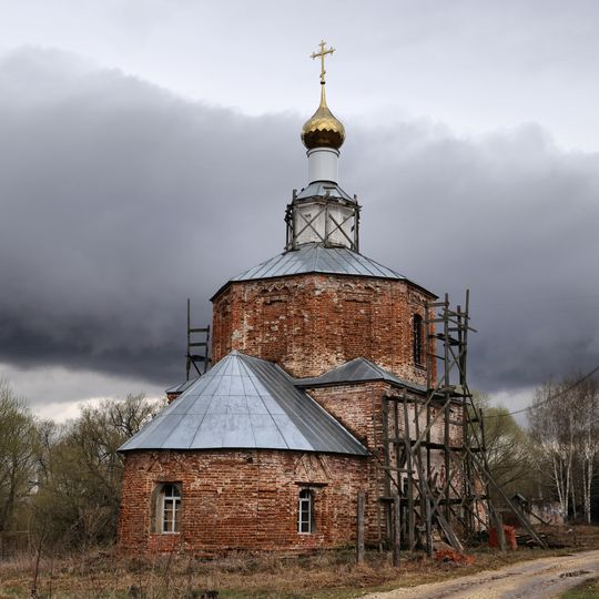 Церковь Михаила Архангела