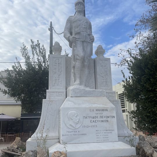 Unknown Soldier monument, Eleusis