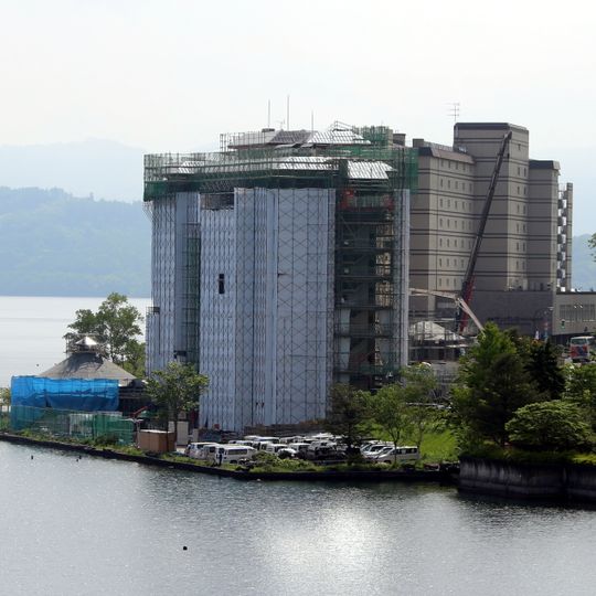 Toya SunPalace Resort&Spa