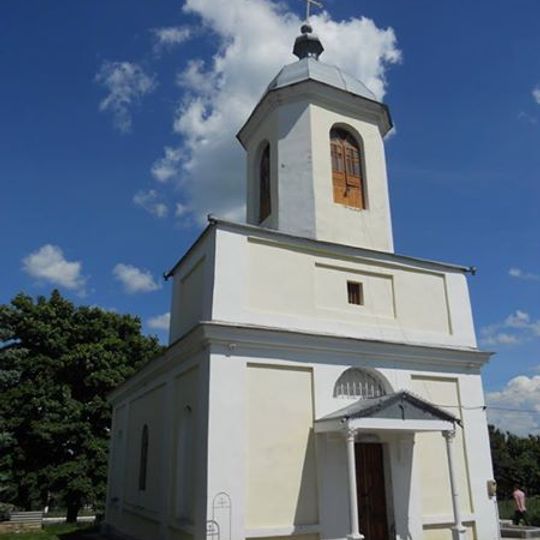 All Saints church in Pohrebeni, Orhei