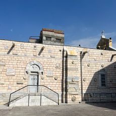 Église Saint-Porphyre de Gaza