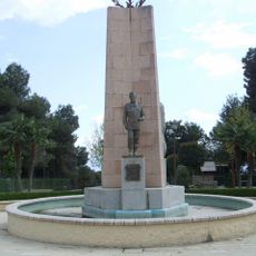 Glorieta-mirador del Alférez Rojas Navarrete