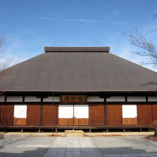 Kai Kokubun-ji