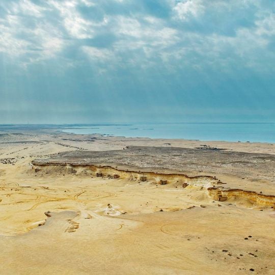 Réserve de biosphère d'Al Reem