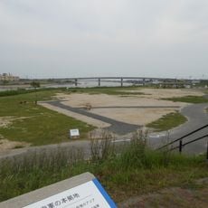 Docks de Mietsu