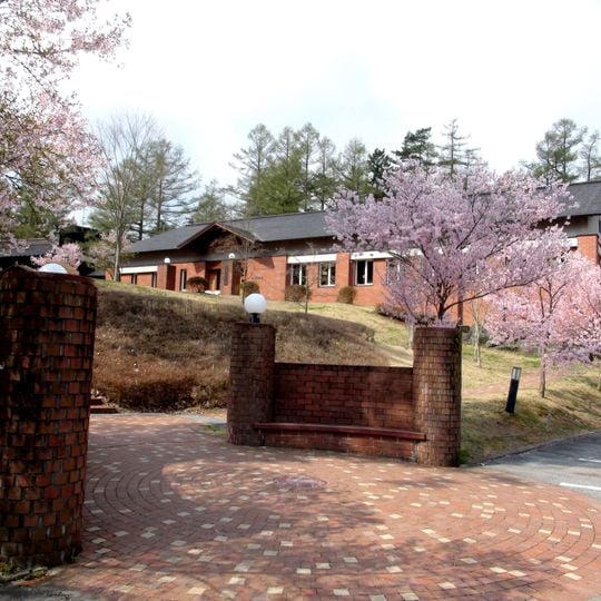 Yamanakako Public Library for the People's Creativity