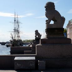 Pier with Chinese Lions "Chi Tza"