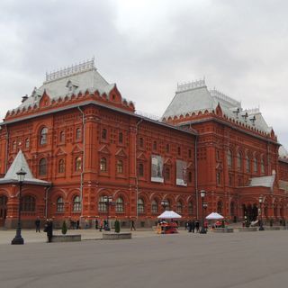 Museum des Vaterländischen Krieges von 1812