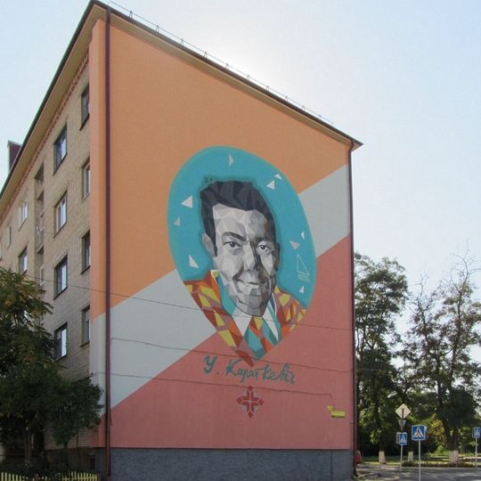 Уладзімір Караткевіч