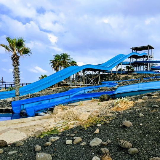 פארק מים נווה ים