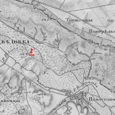 Medvedivsʹkyĭ Mykolaïvsʹkyĭ monastyr