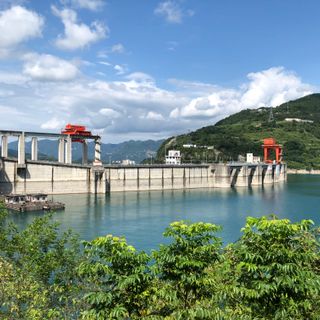 Geheyan Dam