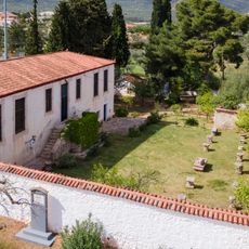 Archaeological Museum of Astros