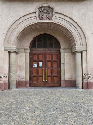 Entrance 1