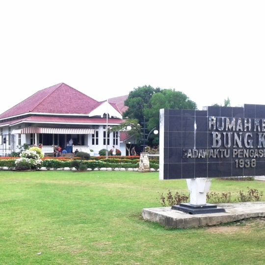 Rumah Pengasingan Bung Karno