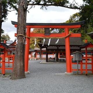 Yoshida Shrine