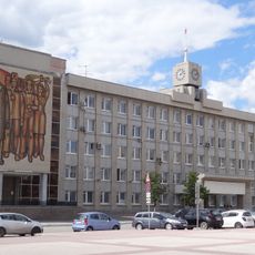 Здание городской администрации
